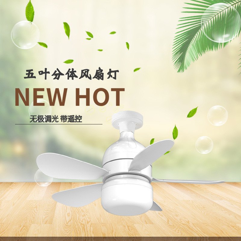 Ventilador de teto Com Luz para Pequenos Espaços (6 Hélices) Controle Remoto Bivolt LED 110V-220V - Imagem 5